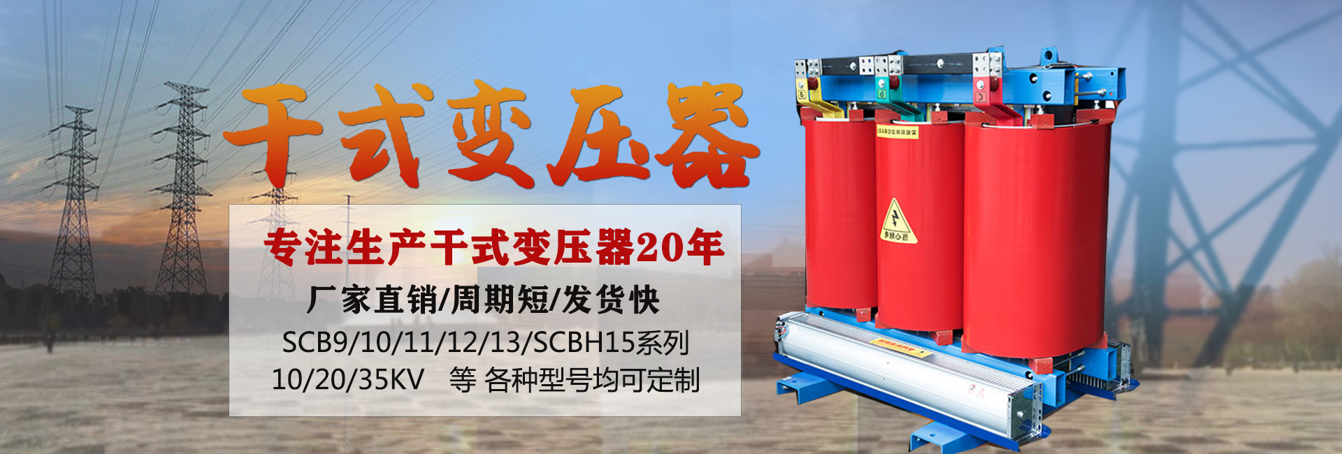 米乐yy易游m6