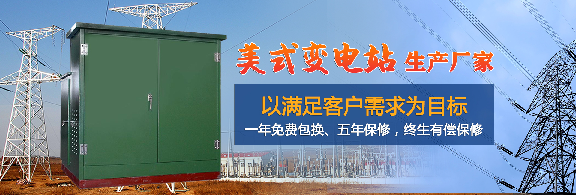 yy易游网址