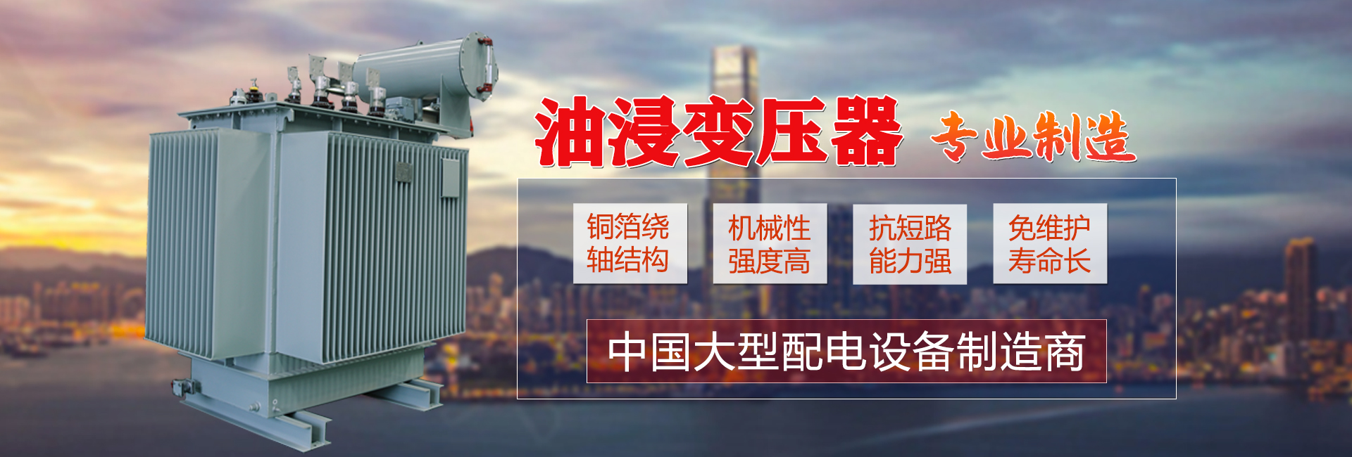 yy易游网址